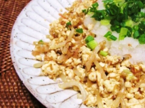 ご飯が進む!! 雷豆腐♪